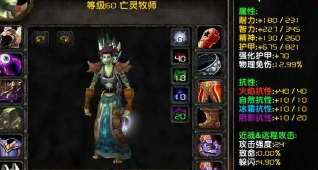 魔兽争霸.png