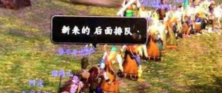 魔兽争霸.png