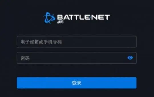 魔兽世界.jpg