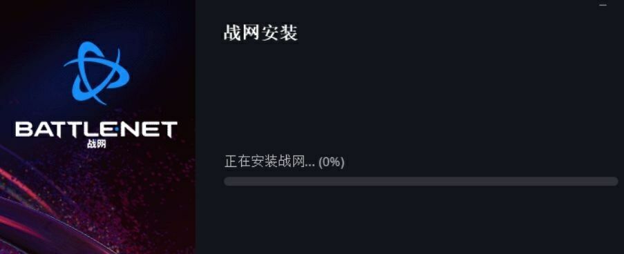 魔兽世界.jpg
