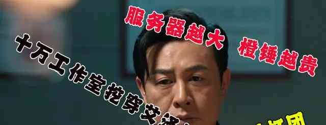 魔兽世界.jpg