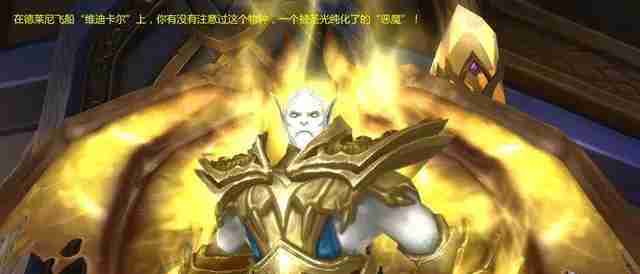 魔兽世界.jpg