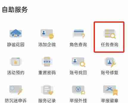 艾泽拉斯.jpg