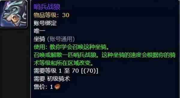 艾泽拉斯.jpg