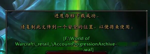 时光徽章.jpg
