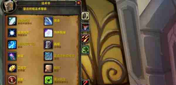 魔兽世界.jpg