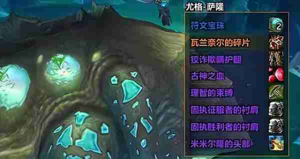 魔兽世界.jpg