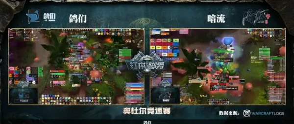 魔兽世界.jpg