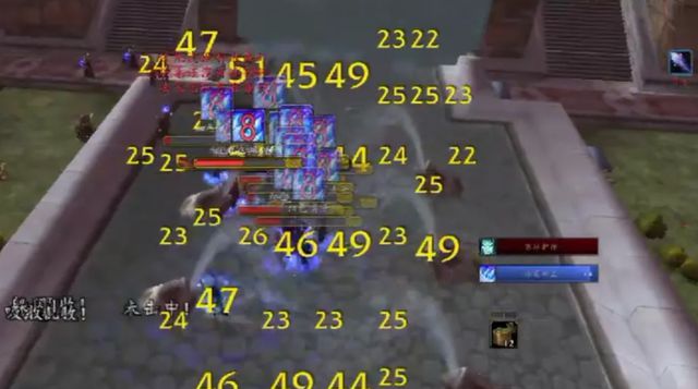 魔兽世界:巫妖王之怒