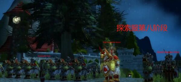 魔兽世界.jpg